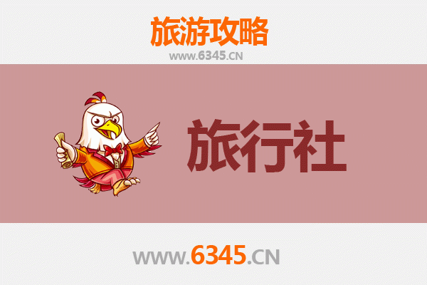 东莞企石镇本地旅行社推荐与深度游玩攻略
