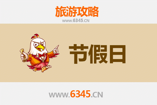 东莞企石出发：承德避暑山庄清凉之旅全攻略